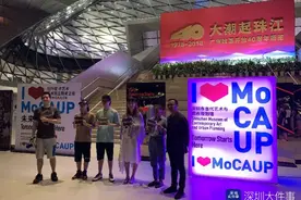 夜游艺术馆，深圳市当代艺术与城市规划馆首次开放夜间展览图片