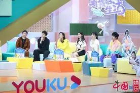 《看我的生活》正式开播 林允王大陆现场揭秘二人关系图片