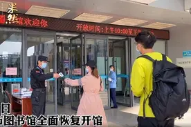 果然视频｜泰安市图书馆恢复开馆，入馆需佩戴口罩，每桌限坐两人视频封面