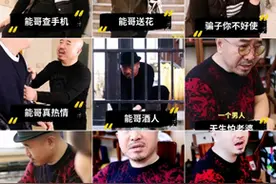 《乡村爱情》主演跳脱“荧幕剧本”快手演戏、带货忙不停图片