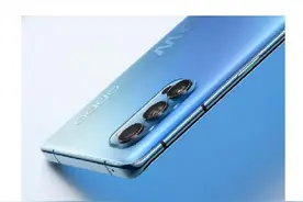 Reno Glow晶钻工艺加身 OPPO Reno4系列首次亮相图片