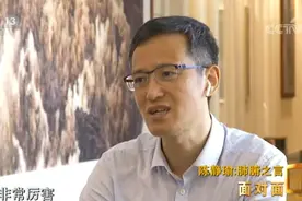 举全国之力！不计成本！陈静瑜讲述救治新冠肺炎患者细节图片