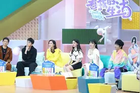 《看我的生活》开播 林允王大陆揭秘二人关系图片