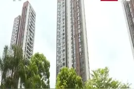 住宅的产权是70年，70年之后该怎么办？看民法典草案如何规定视频封面