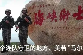 中国的月亮为何就不能“圆”？图片