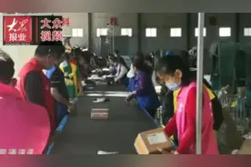 合作共配让快递服务“跑步”进村！庆云6家快递企业统一分拣、统一配送图片