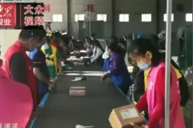 合作共配让快递服务“跑步”进村！庆云6家快递企业统一分拣、统一配送图片