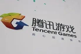 腾讯游戏再现未成年人巨额充值、退款难 防沉迷双验证技术需强化图片