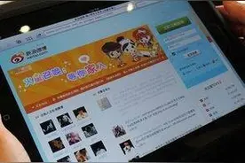 王思聪要告营销号上热搜：要把造谣的营销号全告了图片
