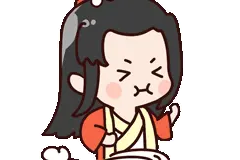 重要通知，关于苏城码！图片