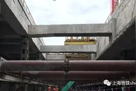 【18号线进度】江浦路站主体结构明挖段封顶图片