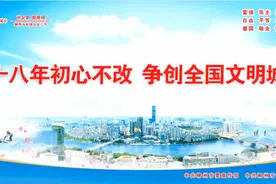 未来柳北如何发展？片区市民生活将有哪些提升？你关心的都在这~图片