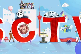 「感动」点亮宿舍楼！高校毕业生凌晨大合唱，看哭网友图片