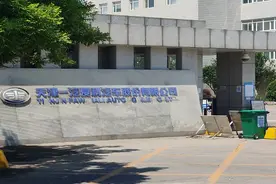 “弃子”一汽夏利图片