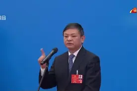 生态环境部部长：中央环保督察推动解决一大批突出生态环境问题视频封面