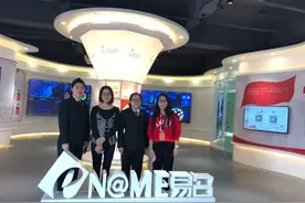 牢记总书记嘱托——思明法院：为创新发展保驾护航图片