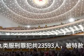 广西卫健委副主任：将为援鄂护士梁小霞申请烈士图片