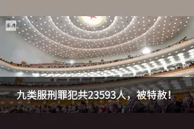 广西援鄂护士梁小霞不幸逝世，湖北省卫健委哀悼图片
