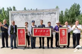 扶贫结对走进永宁村！泰山大汶口文化研究院专家志愿者实地开展调研图片