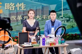 一元秒杀！买就送！杭州这场60多万人围观的“抢购大战”，你抢到了吗？图片