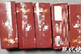 收到神秘纸箱，外卖小哥一听里面的声音立即报警！事情果然不简单图片