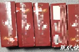 收到神秘纸箱，外卖小哥一听里面的声音立即报警！事情果然不简单图片