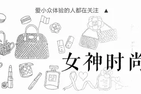 每年必买的时髦墨镜，除了Gentle Monster还有什么？图片