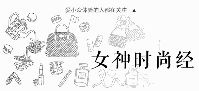每年必买的时髦墨镜，除了Gentle Monster还有什么？图片