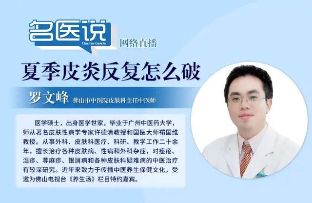 激光手术后吃花胶 2026年激光手术后吃花胶有用吗