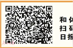送出单注3600万元封顶大奖图片