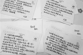 西安高校女生手写毕业信，全班45人每人一封，直到送出前一直保密图片
