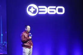 互联网安全冲突背后的“星条旗阴影”图片