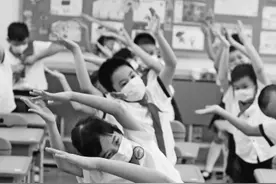 “神兽”运动图片