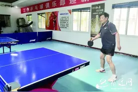 宿迁七旬老人每天打一小时乒乓球 身强体健10年没看过医生图片