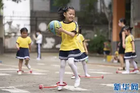 幼儿园开园啦图片