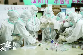 《在一起》：创作“破格”，只为平民英雄涓滴汇海的定格图片