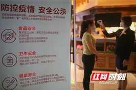 零陵：“六城同创”引领文明新风尚图片