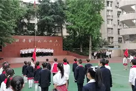 倡导三爱三节，做新时代好少年——雨城区实验小学开展“三爱三节”主题教育活动图片