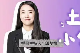 神奇！仅隔一站地铁，新房限价竟便宜1.75万元/㎡图片