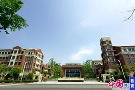 首都优质教育资源落户长三角——金融街杭州湾学校9月开学图片