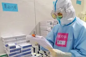 最美就是遇见你，“援鄂小天使”终于披上婚纱图片