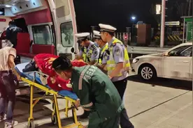 深夜孕妇高速上临产，枣庄民警及时救助保平安图片