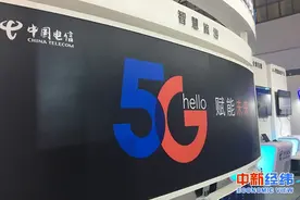 5G与WiFi只能二选一？业内：二者互补共存，互为驱动图片