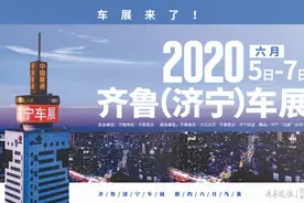 “我妈妈晕倒了”，济宁4岁小女孩凌晨报警救母，沉着冷静图片