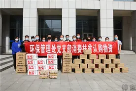 农特产品从田间地头直销到员工图片