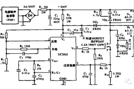 UC3842典型应用图片