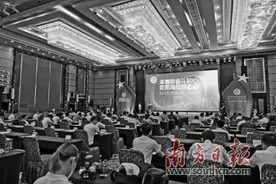 凝聚新生代力量，激发“创二代”动力图片