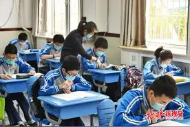 2020年北京中招加分政策出炉：最多可加20分，这些人员子女享优待图片