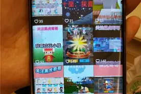 小学生迷上游戏主播“阔绰”打赏3万元 这钱能退回吗？图片