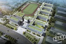 家长们，西安的这些中小学、幼儿园即将建成！哪所离你家近图片